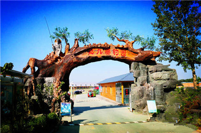 生態(tài)園大門空間設(shè)計概念_藝術(shù)與時尚的象征