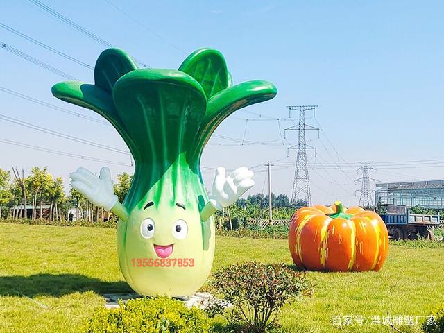 大白菜雕塑 生態園景區公園的農產品品牌與生態價值提升