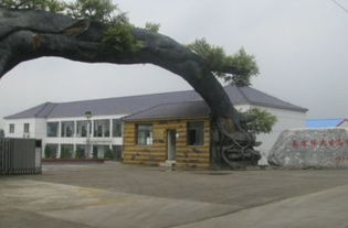 上杭紅豆杉生態園 門票價格、詳細攻略與地址導覽