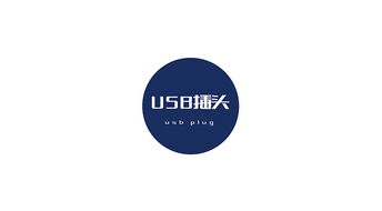 數(shù)碼周邊與數(shù)字廣告設(shè)計(jì) 當(dāng)實(shí)體產(chǎn)品遇見虛擬創(chuàng)意